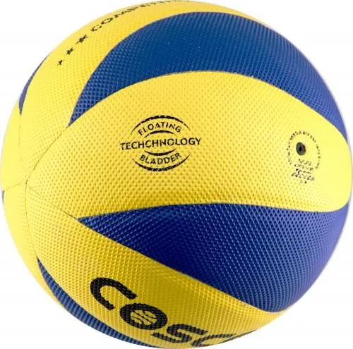 Cosco Smash volley | KIBI Sports