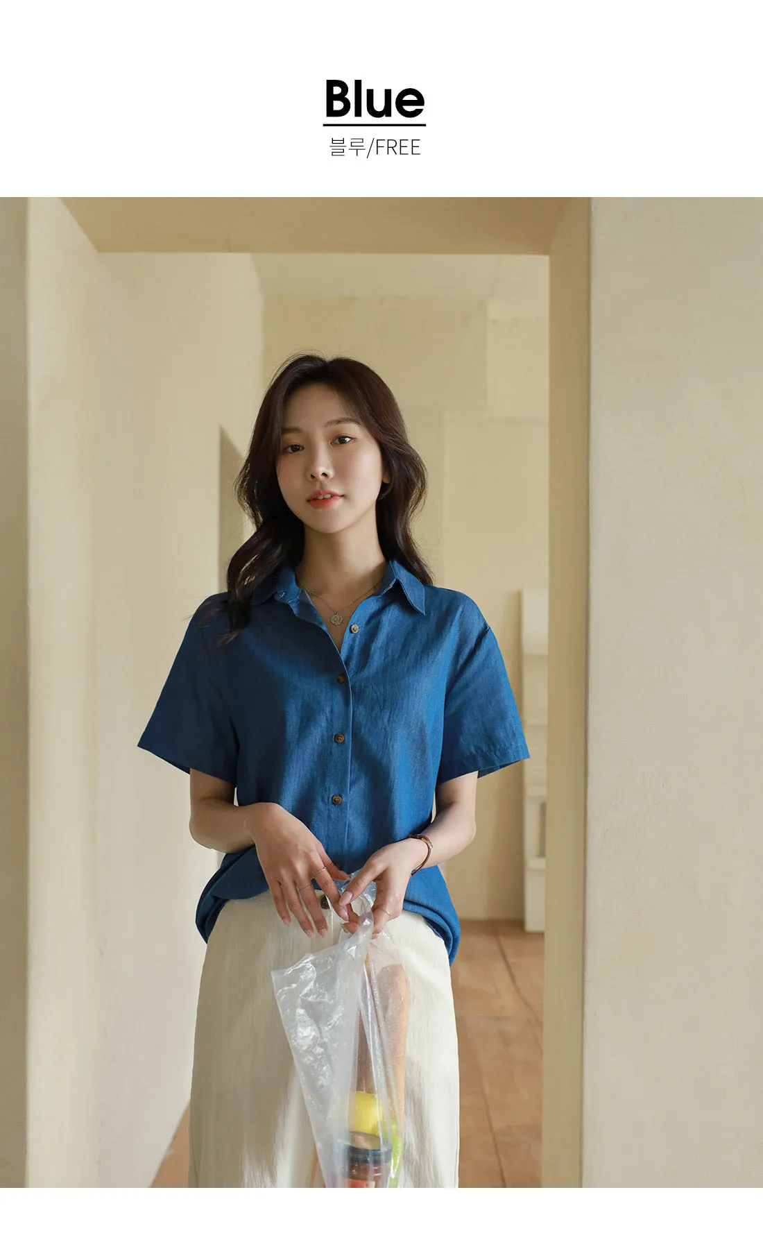 Visionary Solutions Denim Shirt
